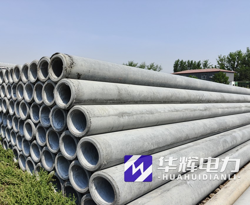 沁园街道12米水泥电线杆